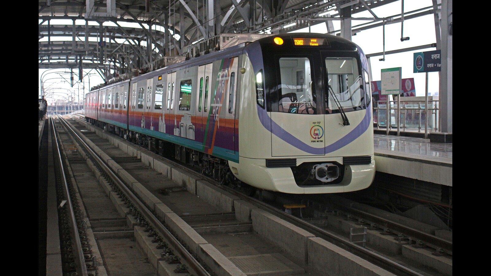 Mumbai Metro Stations